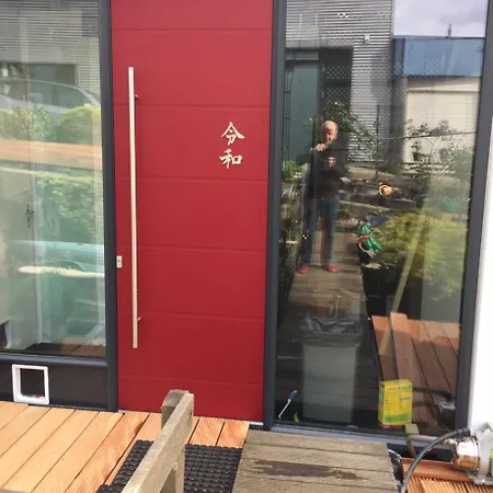 Reiwa Amsterdam